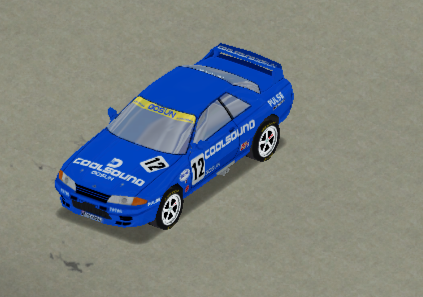 Nissan Skyline GTR Touring