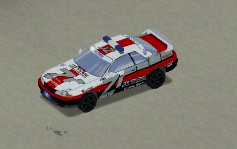 Nissan Skyline GTR Pace Car